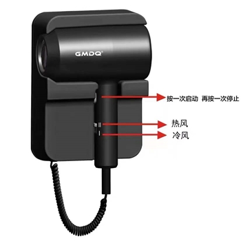 时尚酒店专用吹风机 10个/箱 1400W