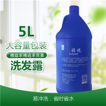 【现货】旅悦 5L桶装洗发水 飘柔香型 4瓶/箱