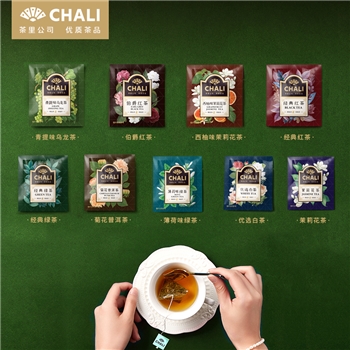 CHALI 茶里经典无纺布袋装茶包 2g/包 100包/袋