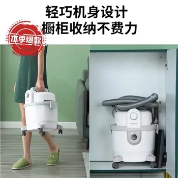 奥克斯桶式吸尘器 干湿两用