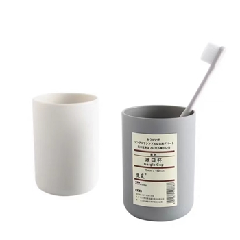 简约漱口杯牙刷杯简约素色 灰色*纯白 300ML