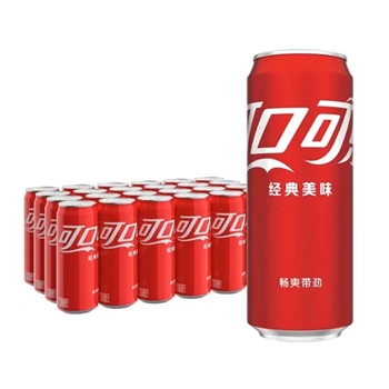 可口可乐  汽水330ml*24罐 整箱装 摩登罐 新老包装随机发货