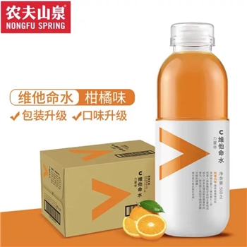 农夫山泉 维他命水力量帝 多口味混合 500ml*15瓶