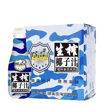 海南1号 正宗海南生榨椰汁果肉型  整箱椰奶 椰子汁 礼盒装 1kg*6瓶/箱