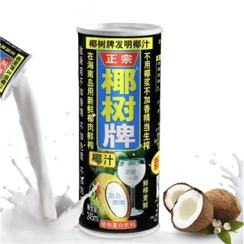 椰树 海南椰树椰汁 245ml*24罐/箱