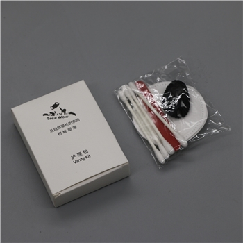 【现货】树蛙系列-护理包300个/箱