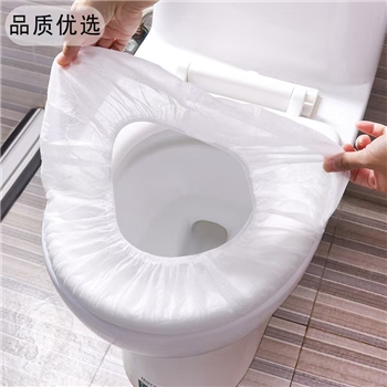 无纺布独立包装一次性马桶垫 马桶套1000个