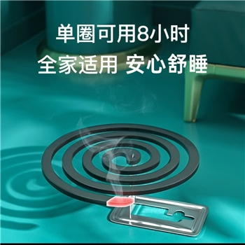 超威蚊香盘 驱蚊灭蚊 