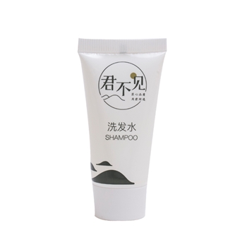【现货】君不见 软管装 洗发水 20ml 500瓶/箱