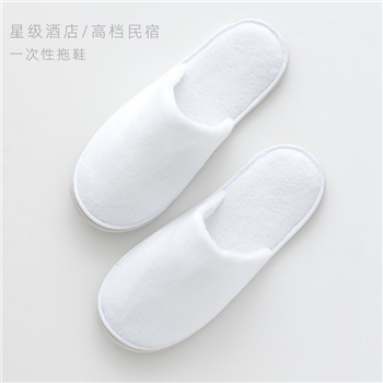 【现货】高档珊瑚绒拖鞋 300双/袋