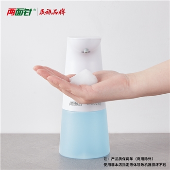 两面针逍遥 氨基酸青蒿素洗手液智能感应洗手机
