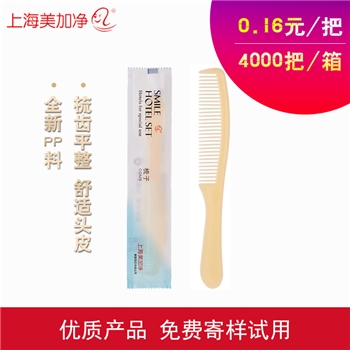 飞杰 ( FJ502）上海美加净 笑脸B梳 4000把/箱
