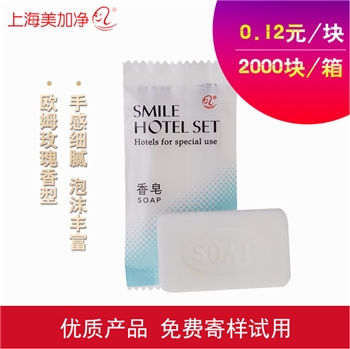  飞杰 上海美加净 笑脸香皂8克 2000块/箱