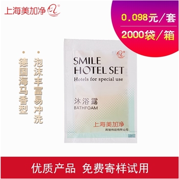 飞杰 上海美加净 笑脸8ml沐浴液 2000袋/箱