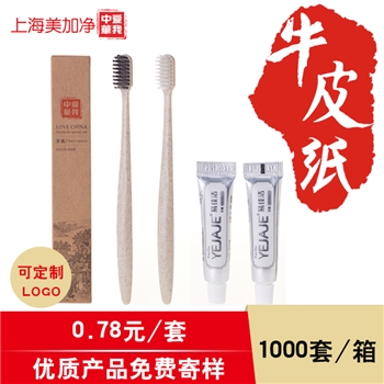 飞杰 上海美加净爱我中华 牙具 1000套/箱