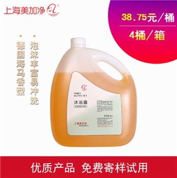  飞杰 上海美加净 笑脸5KG沐浴液 4桶/箱